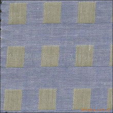 紹興縣賜成紡織品 專業色織、扎染與印花布產品概覽