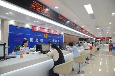 國家稅務總局發布新版納稅服務規范，提升稅務服務質量